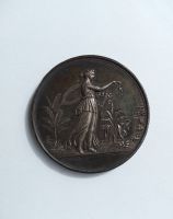 Medaille Silber 1899 Lübeck - Travemünde Vorschau