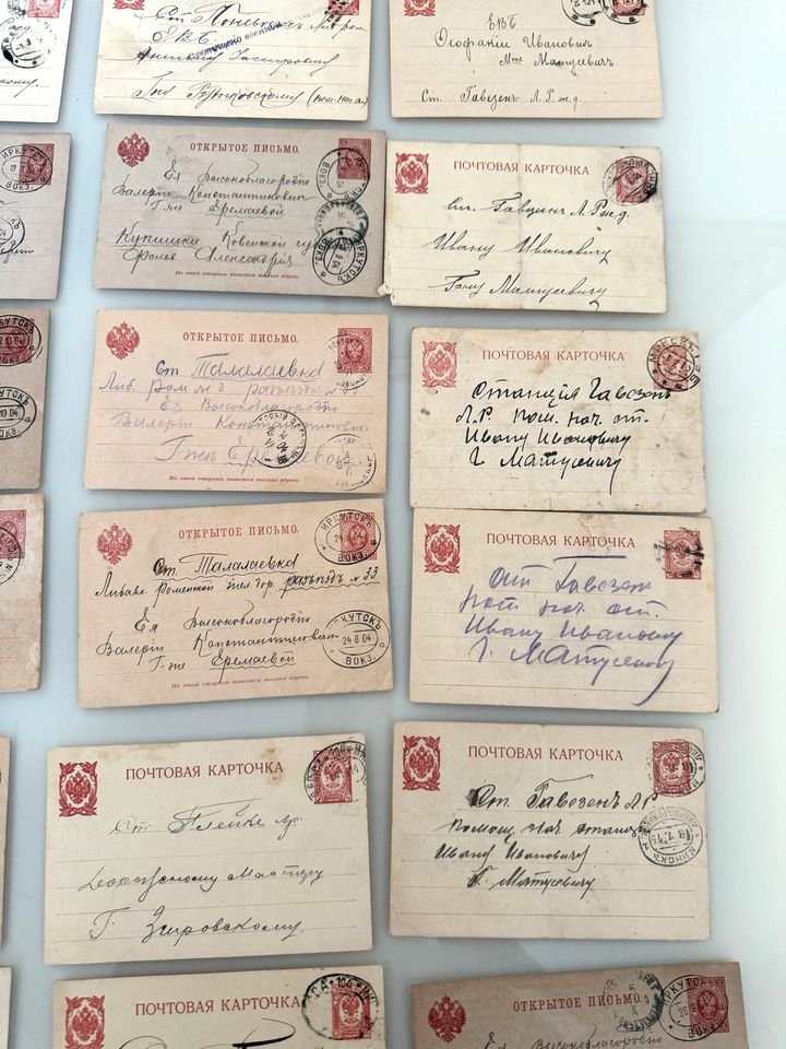 41 Postkarten um 1900 Russland 3 Kopeken in Mönchengladbach