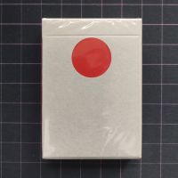 ANYONE: DOT V8 (Red XL) Playingcards/Spielkarten Ramersdorf-Perlach - Ramersdorf Vorschau