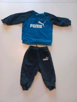 Puma Outfit Nordrhein-Westfalen - Leopoldshöhe Vorschau