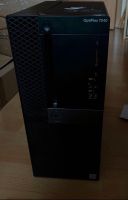 Dell Optiplex 7040 Gehäuse Hessen - Kassel Vorschau