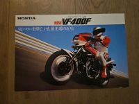 Prospekt brochure Honda VF400F JAPAN Aachen - Aachen-Mitte Vorschau