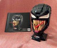 Venom Lego Kopf Nordrhein-Westfalen - Bergheim Vorschau