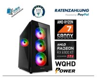 Gaming PC Ryzen 7 5800X, Radeon RX 6900 XT, 1TB M.2 SSD, 16GB RAM Niedersachsen - Wilhelmshaven Vorschau