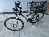 KTM Herren Fahrrad 28 Zoll Baden-Württemberg - Stockach Vorschau