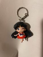 Sailor mars Schlüsselanhänger manga sailor moon anime München - Au-Haidhausen Vorschau