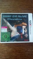 Dead or Alive Dimensions für Nintendo 3DS Sachsen-Anhalt - Zscherndorf Vorschau