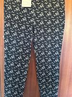 DAMEN-HOSE, GERRY WEBER, Stretch, dkl.-blau-weiß, Gr.46 Baden-Württemberg - Rastatt Vorschau