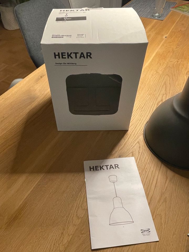 Lampe, Hektar, 22cm, Ikea, neuwertig in Balingen