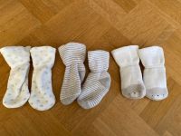 3x dicke Babysocken H&M Baden-Württemberg - Kusterdingen Vorschau