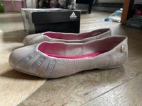 *ADIDAS*  Ballerina YOGA CETANA, Gr. 40 2/3 Nordrhein-Westfalen - Krefeld Vorschau