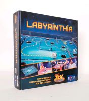 Labyrinthia - Familienspiel, Gesellschaftsspiel von Huch  OVP Baden-Württemberg - Appenweier Vorschau