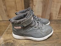 ♡ Puma Sneaker gefüttert Gr. 32 Winterstiefel Halbschuhe Adidas Berlin - Köpenick Vorschau