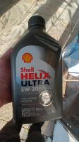 Shell Helix Ultra Motoröl 5 W30 - 3 x 1L Bayern - Parkstetten Vorschau