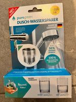 Puregreen Dusch Wassersparer Bayern - Wilhermsdorf Vorschau