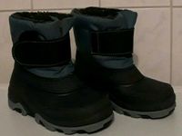 Winterstiefel gefüttert 26/27 Berlin - Hellersdorf Vorschau