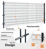 2D Felder Zaun gartenzaun Mattenzaun Stabmatten Doppelstab Montage Brandenburg - Frankfurt (Oder) Vorschau