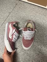 Vans Knu school Düsseldorf - Gerresheim Vorschau