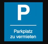 Parkplatz Brunsbüttel zu vermieten Dithmarschen - Brunsbuettel Vorschau