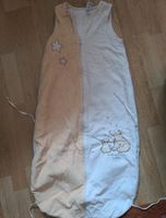 Schlafsack (Frottee) von Babyclub 120cm Leipzig - Knautkleeberg-Knauthain Vorschau