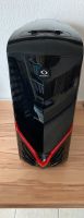 Gaming Pc Raidmax Rheinland-Pfalz - Mehlingen Vorschau