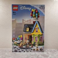 Lego Disney 43217 Carls Haus / Luftballon / Hund Baden-Württemberg - Tettnang Vorschau