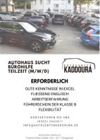Minijob /TZ Sekretär*in / Bürokaufmann/-frau (m/w/d) für Autohaus Elberfeld - Elberfeld-West Vorschau