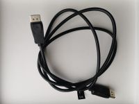 Displayport Kabel 3 Stück Niedersachsen - Soltau Vorschau