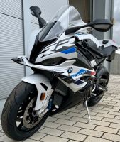 BMW S1000RR M-Paket Garantie Bayern - Innernzell Vorschau