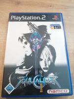 Soul Calibur II 2 PS2 Playstation 2 *Sammlerauflösung* Burglesum - Burg-Grambke Vorschau