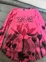 Yakuza T-Shirt‘s Brandenburg - Neuhausen/Spree Vorschau