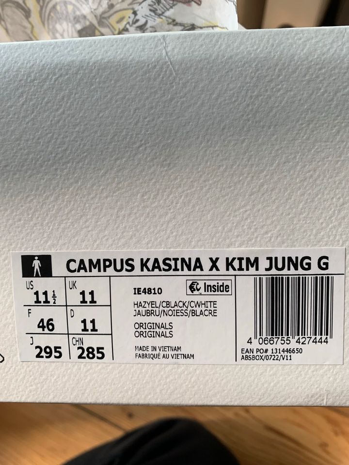 Adidas Campus Kasina Special Edition Kim Jung Gi ( ungetragen ) in Hamburg