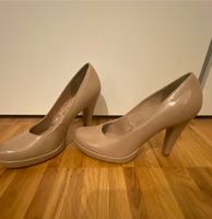 High Heels von Tamaris in beige, Größe 38, nur 1x getragen Hamburg-Mitte - Hamburg St. Georg Vorschau