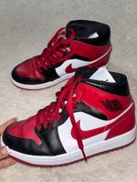 Nike Jordan Nordrhein-Westfalen - Herdecke Vorschau