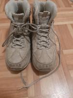 Schuhe Winterschuhe landrover Größe 37 Baden-Württemberg - Rastatt Vorschau