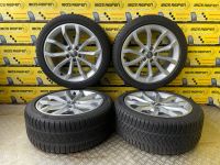 Audi A4 S4 8W 8K Winterreifen Alufelgen 245/40R18 Pirelli S-Line Niedersachsen - Braunschweig Vorschau