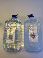 ATI Essentials Plus 2x10L NEU Meerwasser Niedersachsen - Vechelde Vorschau