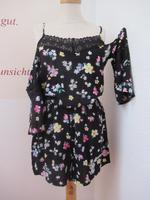 page One kurz Jumpsuit Overall Gr. 34 Shorty neuwertig Carmen Blu Niedersachsen - Varel Vorschau