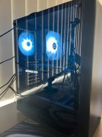 Gaming PC i5 14600, 32GB Ram und 4060 ti Bayern - Ochsenfurt Vorschau