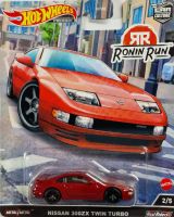 Hot Wheels Premium NISSAN 300ZX TWIN TURBO RONIN RUN CAR CULTURE Bayern - Rödental Vorschau