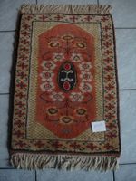 Teppich 85x50 + Versand Hessen - Langen (Hessen) Vorschau