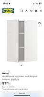 Ikea metod Wandschrank 30x60 cm ringhult grau hochglanz Eimsbüttel - Hamburg Eimsbüttel (Stadtteil) Vorschau