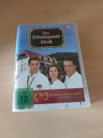 Die Schwarzwaldklinik - Die kompletten Staffeln, 20 DVD's Rheinland-Pfalz - Böhl-Iggelheim Vorschau