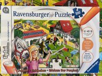 Tiptoi Puzzle, Der Ponyhof Schleswig-Holstein - Horst (Holstein) Vorschau