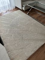 Teppich beige 160x230 Baden-Württemberg - Bühl Vorschau