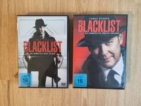 DVD The Blacklist Staffel 1+2 James Spader Bayern - Rödental Vorschau