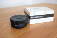 Sigma USB-Dock UD-01 für Canon EF München - Milbertshofen - Am Hart Vorschau