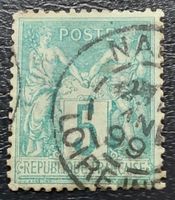 1 Briefmarke REPUBLIQUE FRANCAISE, Pax und Merkur, 5C Nordrhein-Westfalen - Leverkusen Vorschau