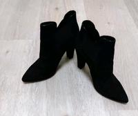 HEELS DAMENSCHUHE STIEFELETTEN GRÖẞE 38 Berlin - Kladow Vorschau