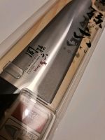 KAI Kitchen Knife (Japan. Luxusmesser) Aachen - Aachen-Mitte Vorschau